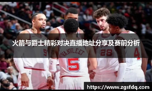 尊龙凯时官方网站
