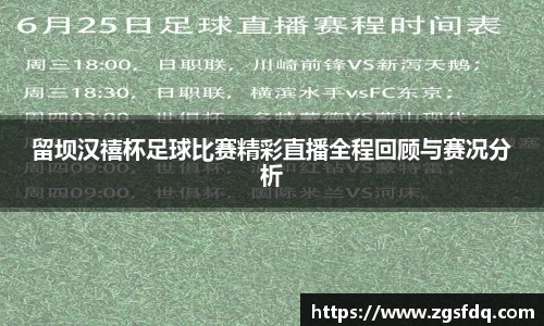 尊龙凯时ag旗舰厅