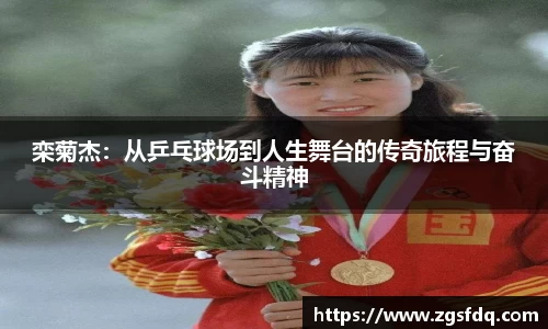 尊龙凯时人生就是搏!