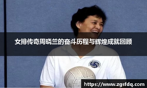 尊龙凯时官方网站