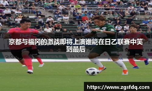 尊龙凯时人生就是搏!