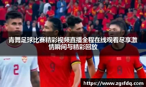 尊龙凯时人生就是搏!
