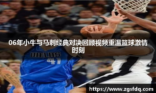 尊龙凯时官方网站