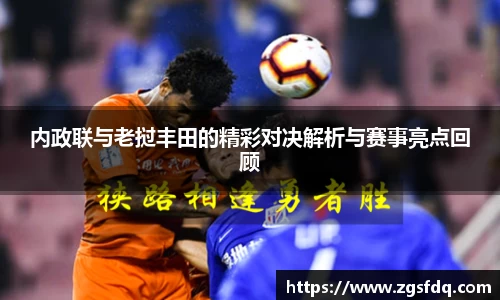 z6尊龙凯时