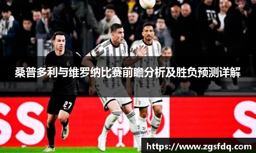尊龙凯时官方网站