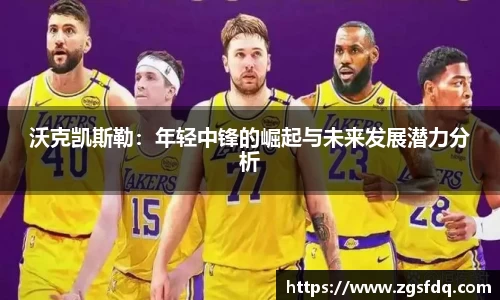 尊龙凯时ag旗舰厅