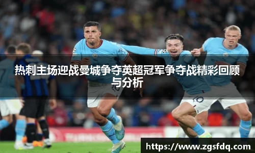 z6尊龙凯时