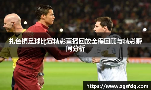 z6尊龙凯时