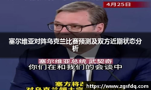 尊龙凯时ag旗舰厅