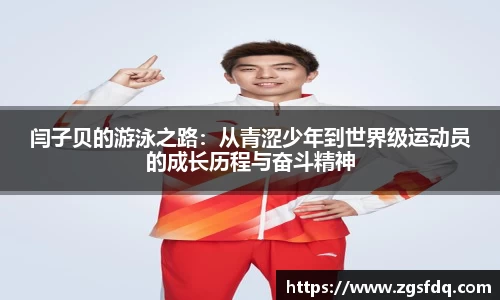 尊龙凯时人生就是搏!