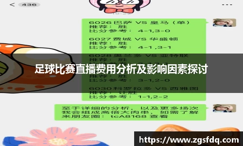 z6尊龙凯时