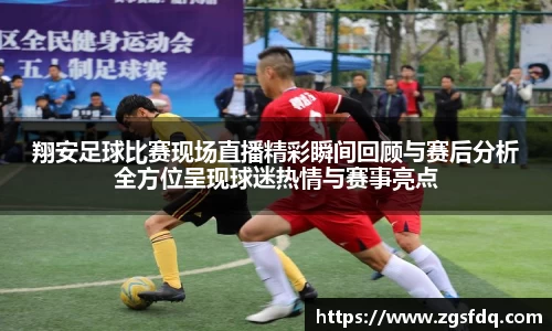尊龙凯时ag旗舰厅