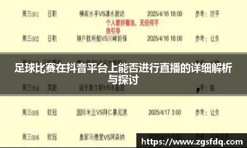 z6尊龙凯时
