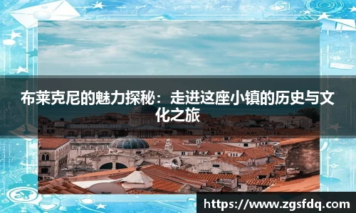 尊龙凯时官方网站