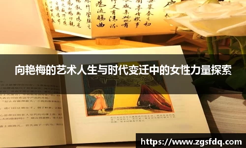 尊龙凯时官方网站