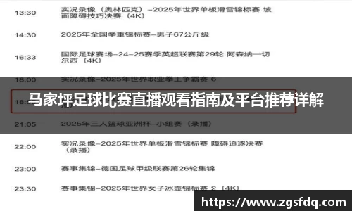 尊龙凯时人生就是搏!