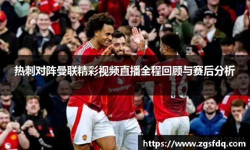尊龙凯时ag旗舰厅