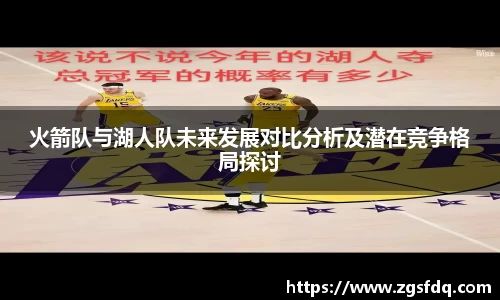 尊龙凯时ag旗舰厅