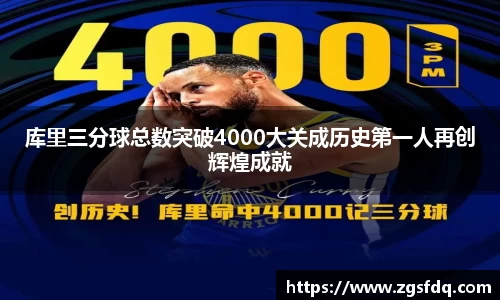 尊龙凯时官方网站