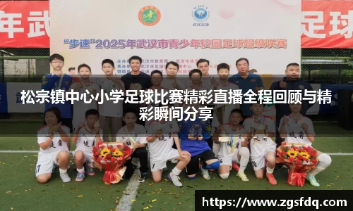 尊龙凯时ag旗舰厅
