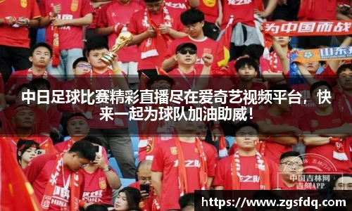 尊龙凯时ag旗舰厅