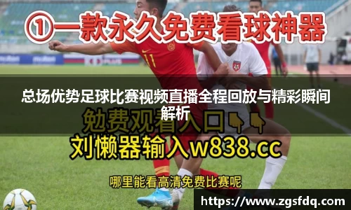 尊龙凯时人生就是搏!