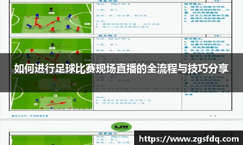 z6尊龙凯时