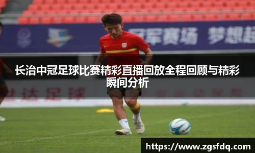 尊龙凯时ag旗舰厅