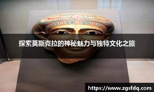 尊龙凯时官方网站