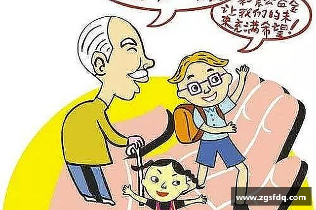 了解尊龙凯时人生就是搏!